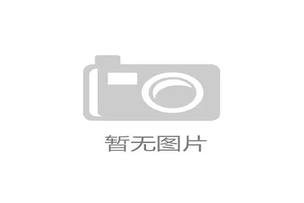 赛事咨询 赛事咨询app